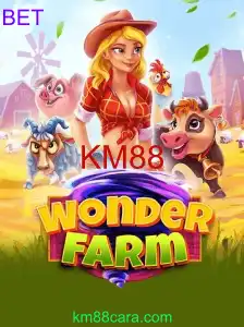 WonderFarm